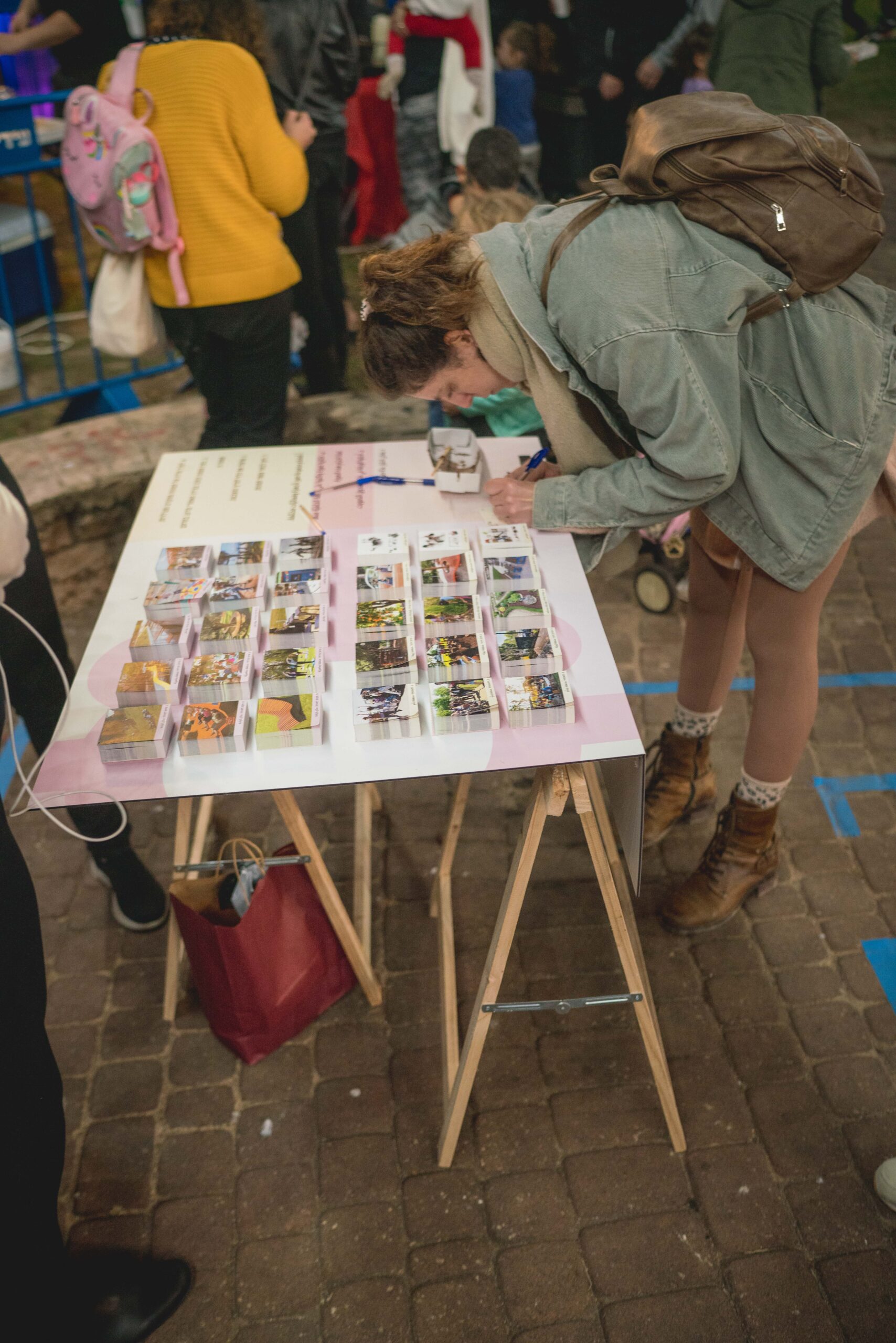 אירוע שיתוף ציבור